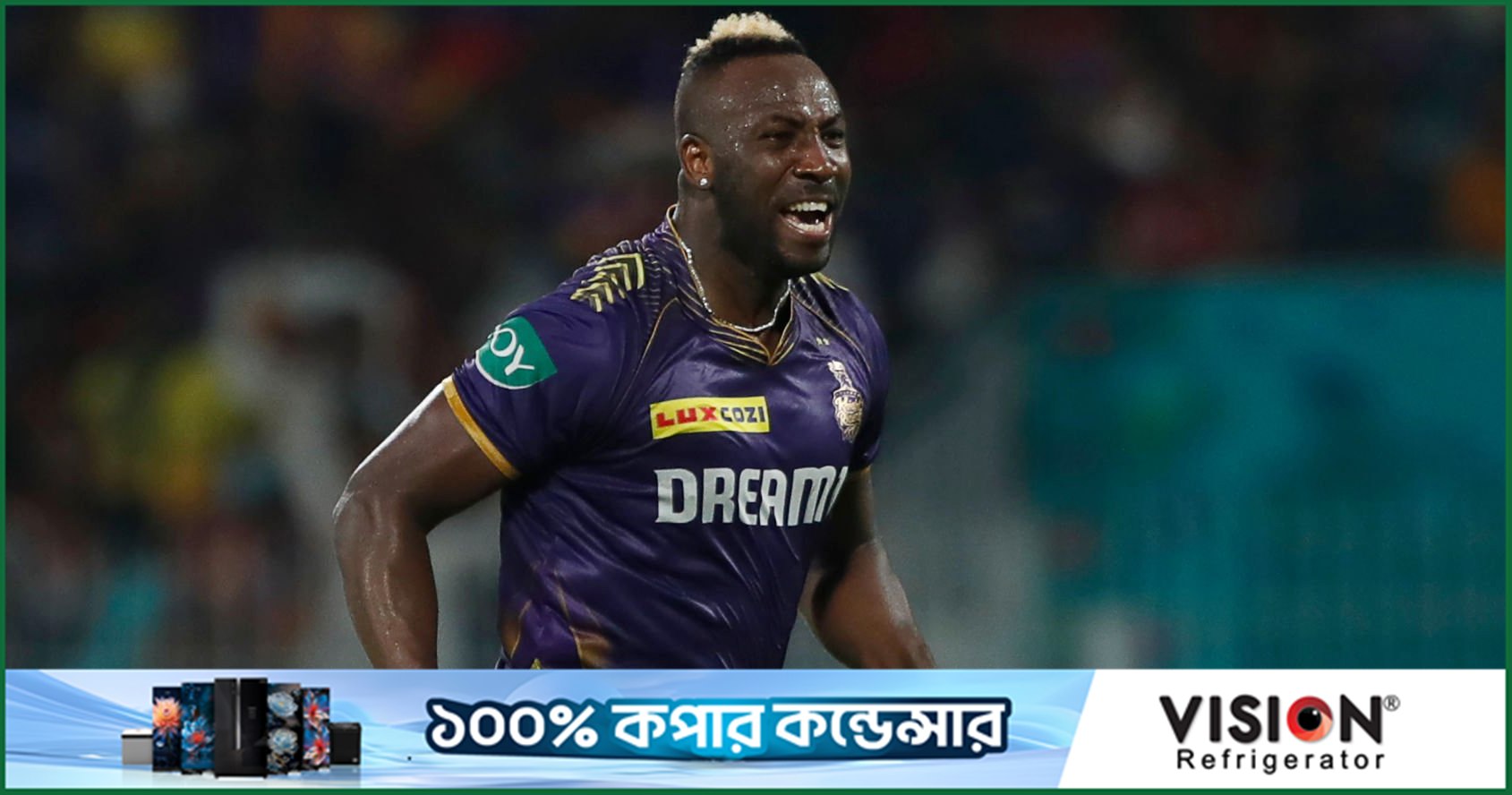 আইপিএল থেকে অবসর নিয়ে 'পাওয়ার কোচ' হলেন রাসেল